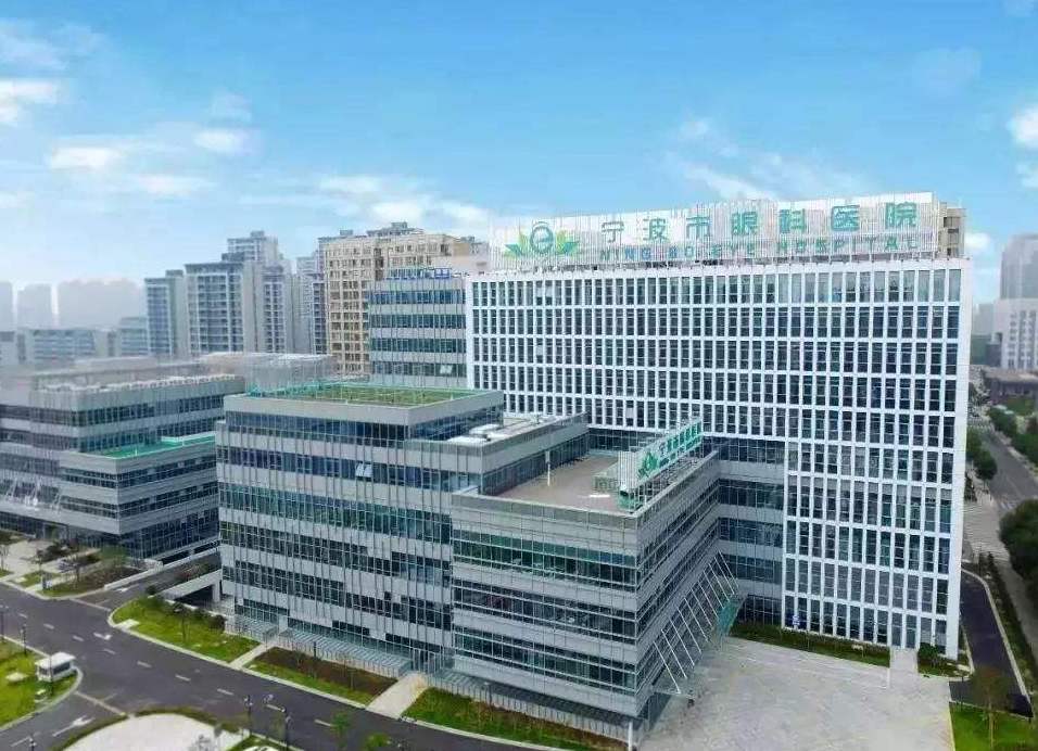 迈润助力宁波市眼科医院，共同提升医院人力资源数字化建设